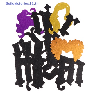 Buildvictories11 พวงมาลัยผีกะโหลก ค้างคาว น่ากลัว สําหรับแขวนตกแต่งบ้านผีสิง ปาร์ตี้ฮาโลวีน