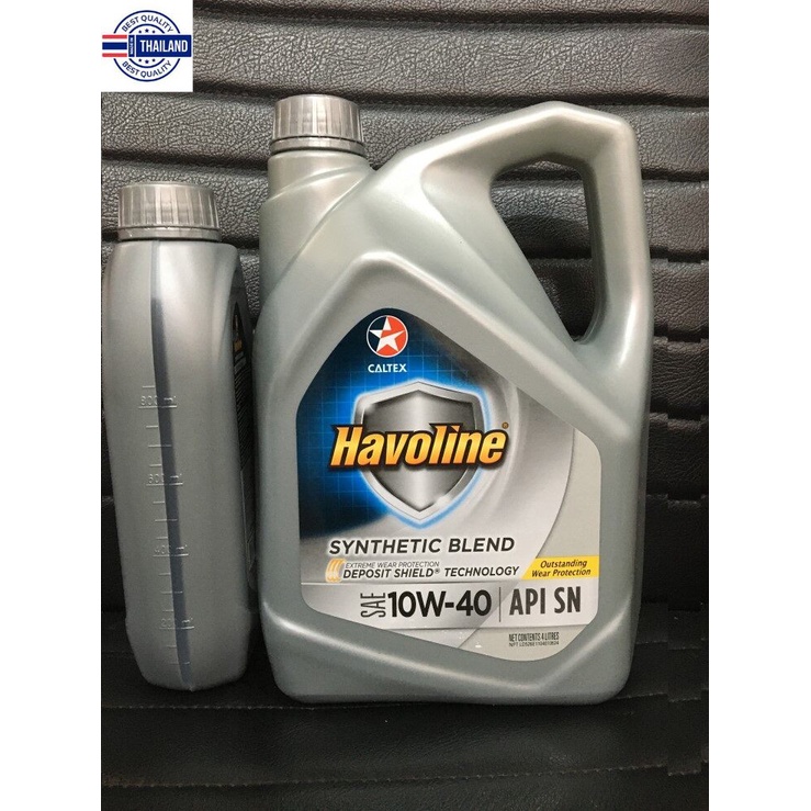 CALTEX น้ำมันเครื่อง Havoline Synthetic Blend กึ่งสังเคราะห์ 10W-40 เนซิน มี 2ขนาดให้เลือก 4ลิตร และ