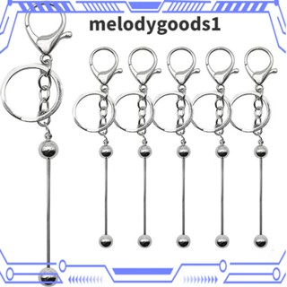 Melodygoods1 พวงกุญแจลูกปัดโลหะ สีเงิน 14.8 ซม. สําหรับทําเครื่องประดับ Diy 5 ชิ้น