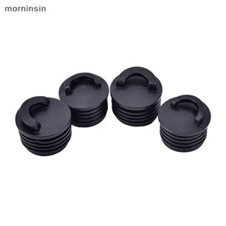 Morn จุกยางปิดท่อระบายน้ํา ทนทาน สําหรับเรือคายัค 4 ชิ้น