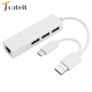 Tcuteit สายเคเบิลอะแดปเตอร์ USB 3.1 C Type เป็นอีเธอร์เน็ตกิกะบิต (พร้อมฮับ USB 2.0)