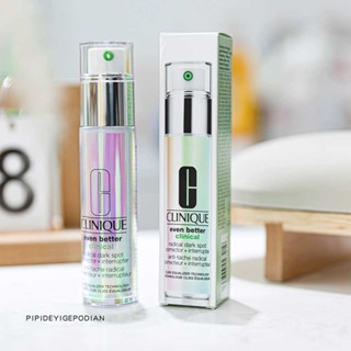 Clinique Even Better Clinical™ Radical Dark Spot Corrector + Interrupter