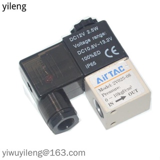 คอยล์วาล์วโซลินอยด์ Led 2V025-08 3V1-06 220vac 24vdc 2Port 2Pos 1/4 นิ้ว BSP