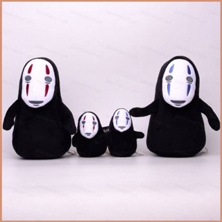 23 Spirited Away No Face Man ตุ๊กตาตุ๊กตาของขวัญสําหรับเด็กกระเป๋าเป้สะพายหลังจี้พวงกุญแจตุ๊กตาอะนิเมะยัดไส้ของเล่นสําหรับเด็ก