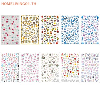 Onehome สติกเกอร์ ลายผีเสื้อ ดอกไม้ สีฟ้า สีดํา สําหรับตกแต่งเล็บ