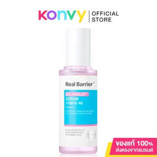 Real Barrier Cicarelief Serum 40ml.