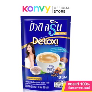 Beauti Srin Plus De-toxi [12g x 10 Sachets] กาแฟบิวติสริน ดีทอซี่.