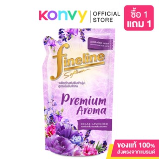 Fineline Softener Concentrated Premium Aroma Relax Lavender 450ml.