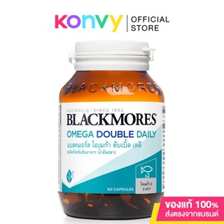 Blackmores Omega Double Daily 60 Capsules.