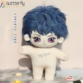 Buttterfly เสื้อคลุมนอน ผ้าฝ้าย ยืดหยุ่น ขนาดเล็ก 20 ซม. คุณภาพสูง สําหรับตุ๊กตา