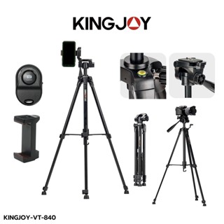 Kingjoy VT-840 ขาตั้ง ขาตั้งกล้อง สำหรับถ่ายภาพ ถ่าย Video คุณภาพสูง ขนาดกะทัดรัด พกพาสะดวก