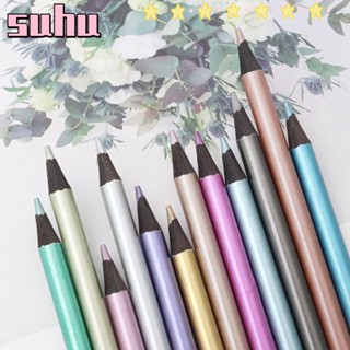 Suhuhd ดินสอสีเมทัลลิก เรืองแสง 12 18 สี 12 18 สี สําหรับนักเรียน