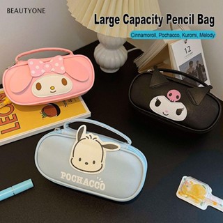 Topbeauty กระเป๋าดินสอ ขนาดใหญ่ จุของได้เยอะ ลาย Cinnamoroll Pochacco แฟชั่น สําหรับนักเรียน สํานักงาน