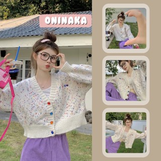 Oninaka เสื้อแขนยาวไหมพรม กระดุมสีสันน่ารัก คุณหนูสไตล์ F009#