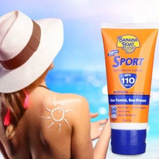 Sport Sunscreen Lotion Cream SPF 110 Ultra High Sun Protection PA+++