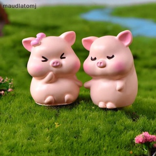 Maud ฟิกเกอร์เรซิ่น รูปหมูน่ารัก ขนาดเล็ก 1/6 ชิ้น สําหรับตกแต่งสวน