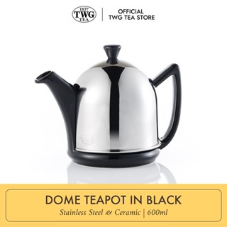 TWG Dome Teapot in Black 600 ML กาน้ำชา พักน้ำชา 600 มล