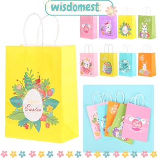 Wisdomest ถุงกระดาษคราฟท์ ลายกระต่าย ไข่อีสเตอร์ สําหรับใส่ของขวัญ ปาร์ตี้ 4 ชิ้น