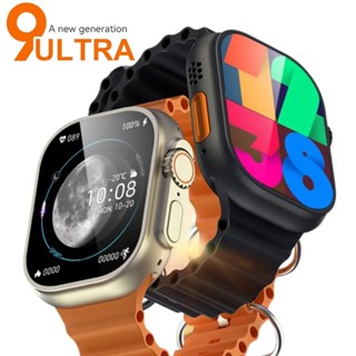 ใหม่ T900 Ultra Smart Watch Series 8 Ultra SmartWatch T800 Ultra Updated 49 มม. 1:1 นาฬิกาข้อมือสปอร์ต 8 แทรคเกอร์ฟิตเนส สําหรับ ios Android 2023