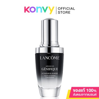 Lancome Advanced Genifique Youth Activating Concentrate Pre- Probiotic Fractions 30ml ลังโคม เซรั่มต่อต้านริ้วรอย.