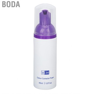 Boda Stain  Toothpaste Foaming Mousse Breath Brightens