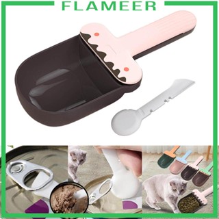 [Flameer] พลั่วตวง อเนกประสงค์ สําหรับสัตว์เลี้ยง สุนัข แมว
