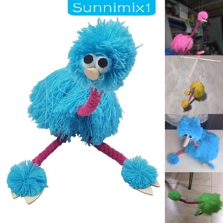 [Sunnimix1] ตุ๊กตาหุ่นมือ มารีโอเนตต์น่ารัก แฮนด์เมด ของเล่นสําหรับเด็ก