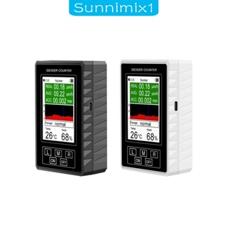 [Sunnimix1] เครื่องวัดปริมาณนิวเคลียร์ สําหรับสนามแม่เหล็กไฟฟ้า