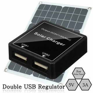 กล่องชาร์จอะแดปเตอร์แผงพลังงานแสงอาทิตย์ 5-20V ถึง 5V 3A USB DIY ☆Dysunbey