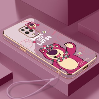 เคส Redmi note 5 Redmi note 7 note 8 Redmi note 9 note 9s note 9 pro เคสโทรศัพท์ ล็อตโซ่ ซิลิโคน สวย เคสโทรศัพท์ ส่งสายคล้อง