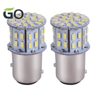 หลอดไฟเบรกท้ายรถยนต์ LED 6000K 1157 50SMD BAY15D 12V สีขาว 2 ชิ้น