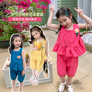 [Aria] ชุดเสื้อแขนกุด กางเกงขายาว ผ้าชีฟอง ลายดอกไม้ ขนาดเล็ก แฟชั่นฤดูร้อน สําหรับเด็กผู้หญิง