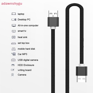 Adagu สายเคเบิลต่อขยาย USB เป็น USB ตัวผู้ เป็นตัวผู้ คุณภาพสูง สําหรับฮาร์ดดิสก์หม้อน้ํา กล้องเว็บคอม