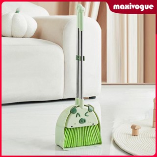 [Maxivogue] ชุดไม้กวาด ที่ตักขยะ ของเล่นทําความสะอาด สําหรับเด็กวัยหัดเดิน