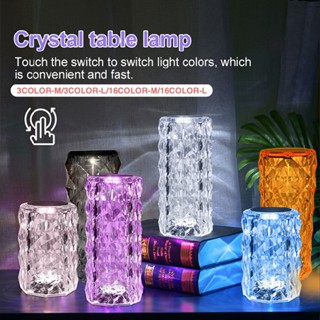 Crystal Diamond Table Lamp USB Color Changing Rose Acrylic LED Light With Remote