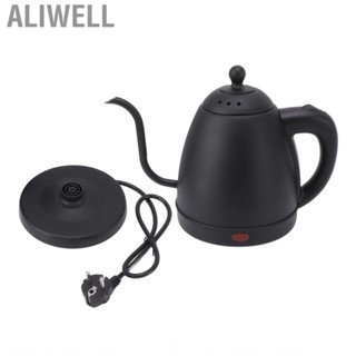 Aliwell Electric  Kettle Pour Over Coffee 304 Stainless Steel EU Plug 220V Multiple Protection Increase Stability for Office