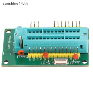 Foursun ATMEGA8 ATMEGA48 ATMEGA168 ATMEGA328P-PU DIP28 บอร์ดโปรแกรมเมอร์ ขนาดเล็ก TH