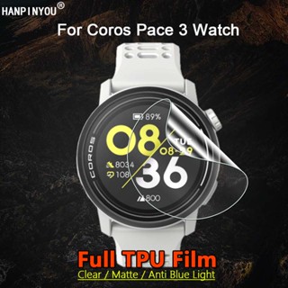 2 ชิ้น สําหรับ Coros Pace 3 2 SmartWatch ใส / ด้าน / ป้องกันแสงสีฟ้า นิ่ม TPU ฟิล์มไฮโดรเจล ป้องกันหน้าจอ - ไม่ใช่กระจก