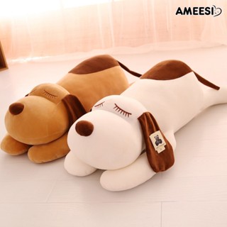 Ameesi ตุ๊กตาสุนัขนอน น่ารัก ผ้ากํามะหยี่ขนนิ่ม ของขวัญ สําหรับตกแต่งบ้าน โซฟา รถยนต์ เด็กผู้หญิง