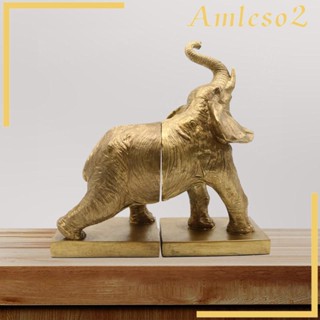 [Amleso2] ฟิกเกอร์เรซิ่น รูปช้าง สําหรับวางหนังสือ ตกแต่งโต๊ะ ห้องนอน