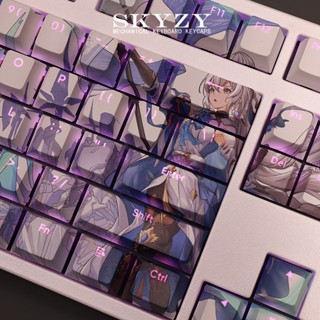 Bronya Rand Keycaps Cherry Profile Honkai Star Rail อะนิเมะ PBT Dye Sub คีย์บอร์ด Keycap