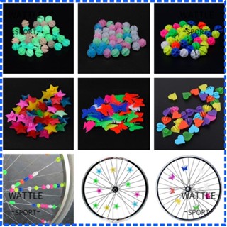 Wattle คลิปตกแต่งซี่ล้อรถจักรยาน สําหรับเด็ก