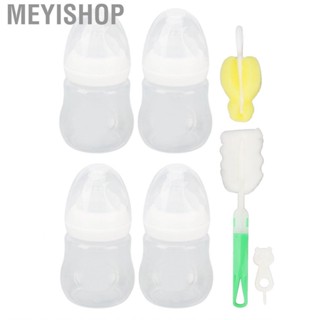 Meyishop Infant Bottle Set  Feed Soft for Parents Breastfeeding