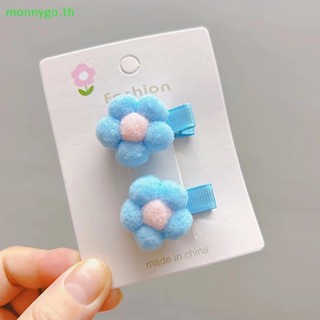 Monnygo กิ๊บติดผม รูปดอกไม้ห้าแฉก สีแคนดี้ แฟชั่นฤดูใบไม้ร่วง และฤดูหนาว สําหรับเด็ก 1 คู่