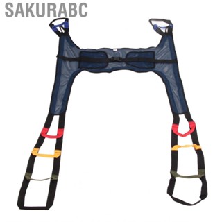 Sakurabc Toileting Lift Sling  4 Color Coded Straps Reduce Stress Transfer Aid Nylon Padded for Training