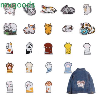 Mxgoods แผ่นแพทช์ ปักลาย DIY สําหรับตกแต่งเสื้อผ้า