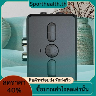 Rt01 เครื่องรับส่งสัญญาณเสียงบลูทูธไร้สาย 400mAh พร้อมไฟแสดงสถานะ LED สําหรับรถยนต์ แฮนด์ฟรี โทร วิทยุ PC