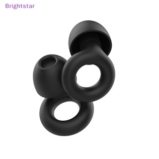 Brightstar ที่อุดหูซิลิโคน ลดเสียงรบกวน กันเสียงรบกวน สําหรับว่ายน้ํา