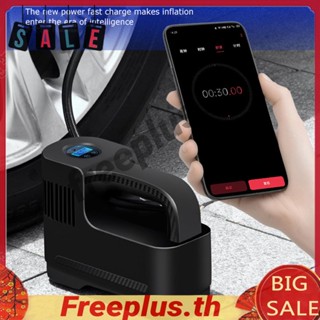 เครื่องปั๊มลมคอมเพรสเซอร์ 12V แบบเปิดปิดอัตโนมัติ สําหรับรถยนต์ รถมอเตอร์ไซด์ [freeplus.th]