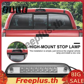 ไฟเบรกท้าย 12V 817004030 ไฟหยุด LED สูง สําหรับ Toyota Tacoma 95-16 [freeplus.th]